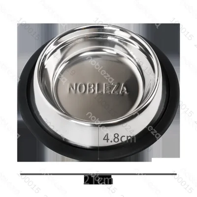 Bol de acero inoxidab