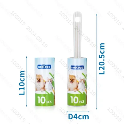 *L20.5cm Rodillo quit