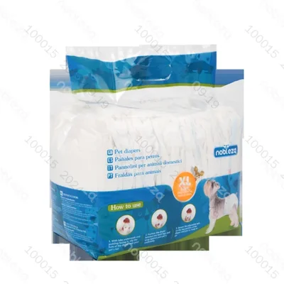 XL 52.5*35CM Pañales