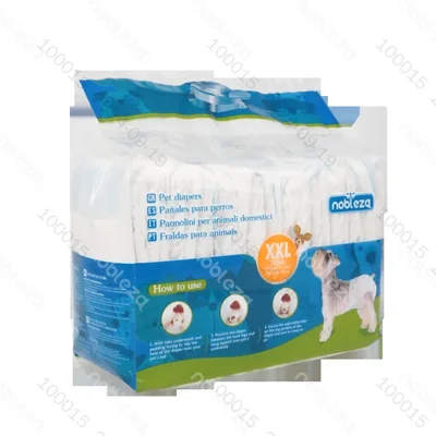 XXL 60*37CM Pañales p