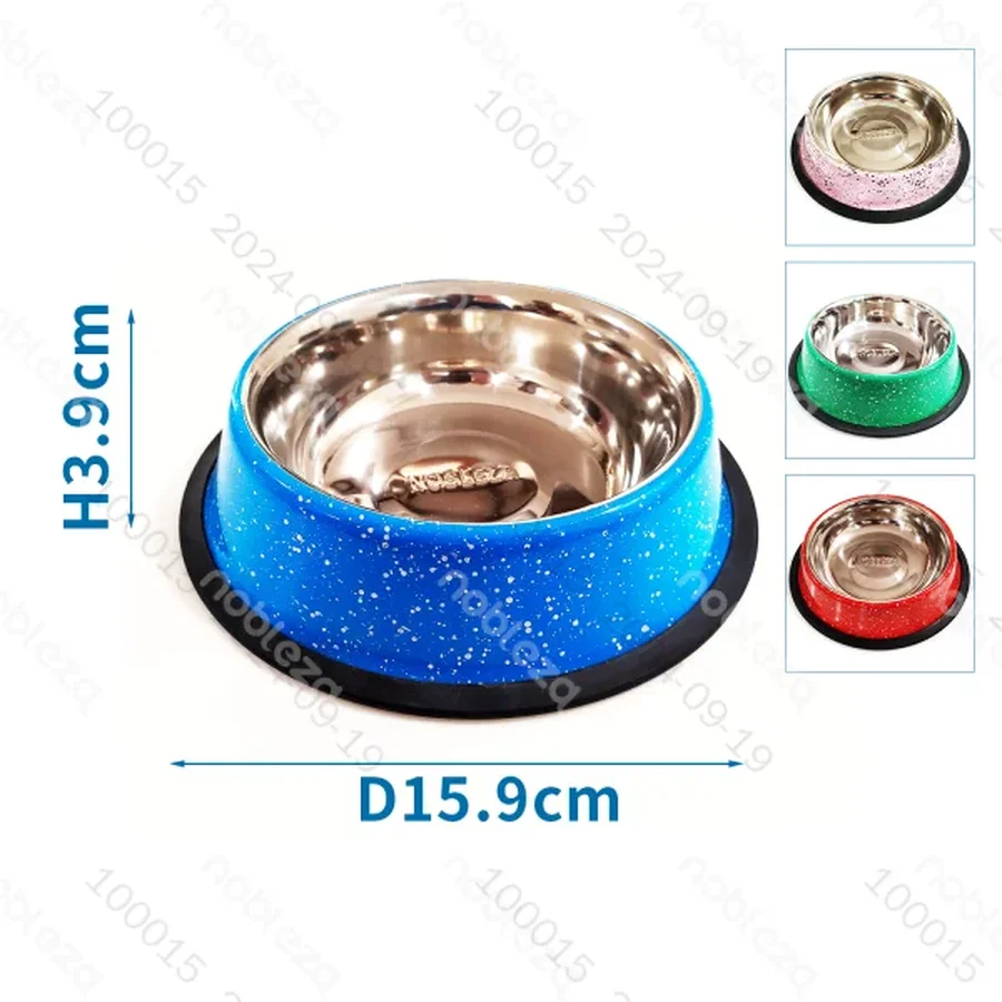 *H3.9CM Bol antidesli