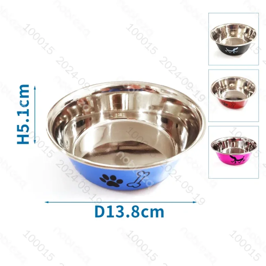 *H5.1CM Bol estampado