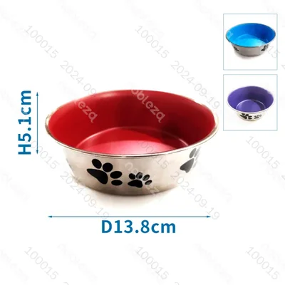 *H5.1CM Bol estampado