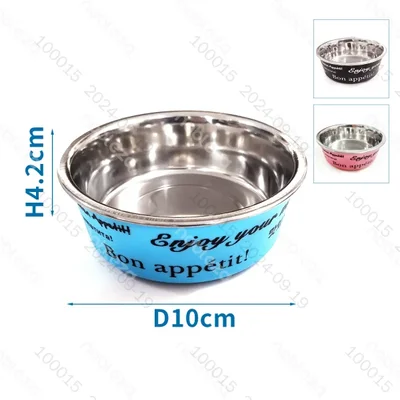 *H4.2CM Bol estampado