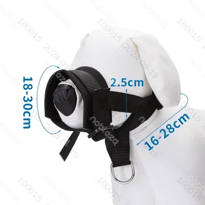 L (W2.5*C18-30CM*Neck