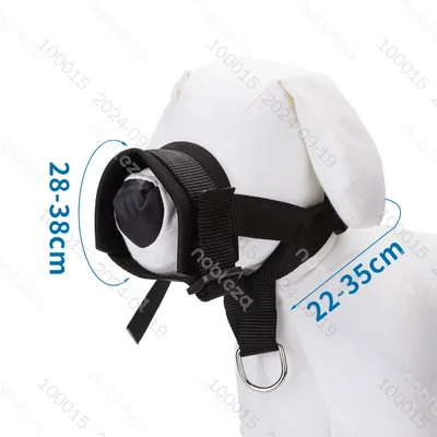 XXL (W2.5*C28-38CM*Ne