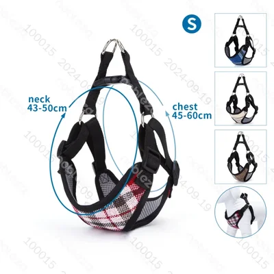 S（NECK: 43-50CM CHEST