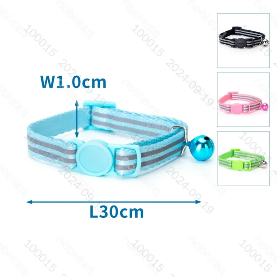 *L30CM Collar reflect