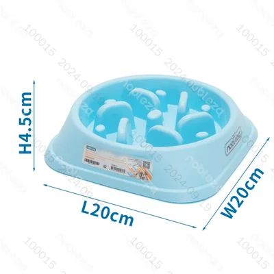 *W20*H4.5CM Bol de al