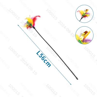 Palo de juguete para