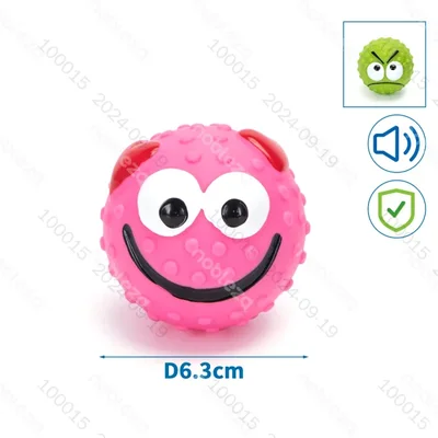 Pelota Chillón con So