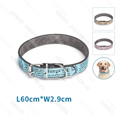 Collar con letras est