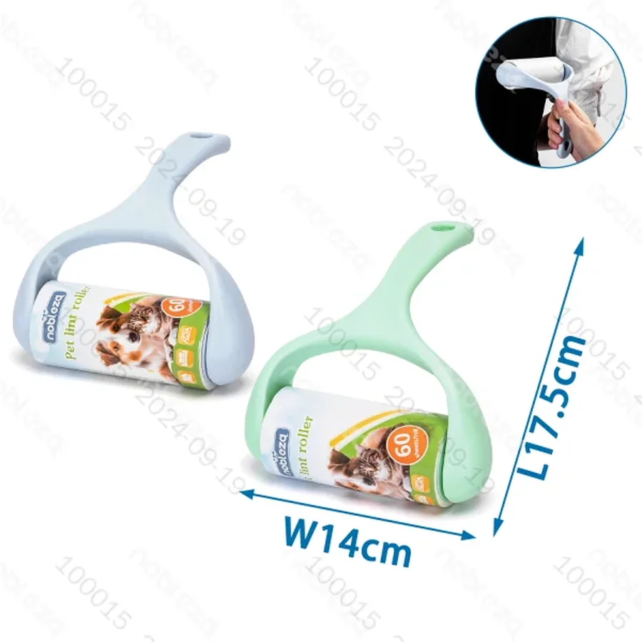 *W17.5*H6CM RODILLO P